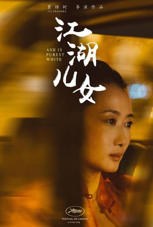 奥克西登塔尔学院硕士offer